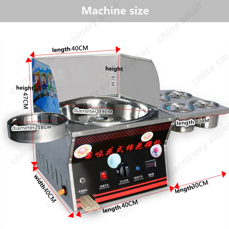 Коммерческие фантазии использование газа DIY Sweet Cotton Candy Maker candyfloss хлопок, сахар, машины снэк-оборудование цветок