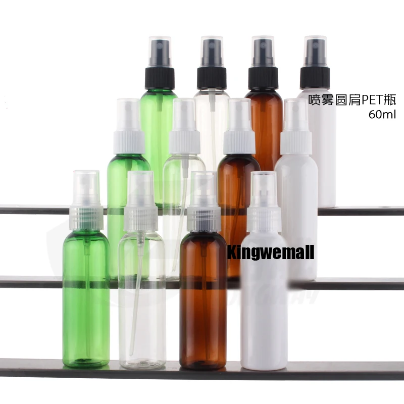 

300pcs/lot 60ML Sprayer, Plastic PET Spray Bottle,Lotion Bottles,High quality Atomizer 5 colors