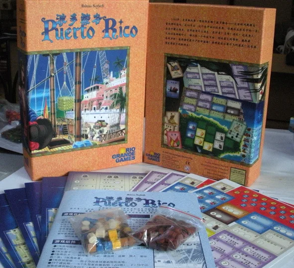 Игра с 2 расширениями в виде борады|Настольные игры| |