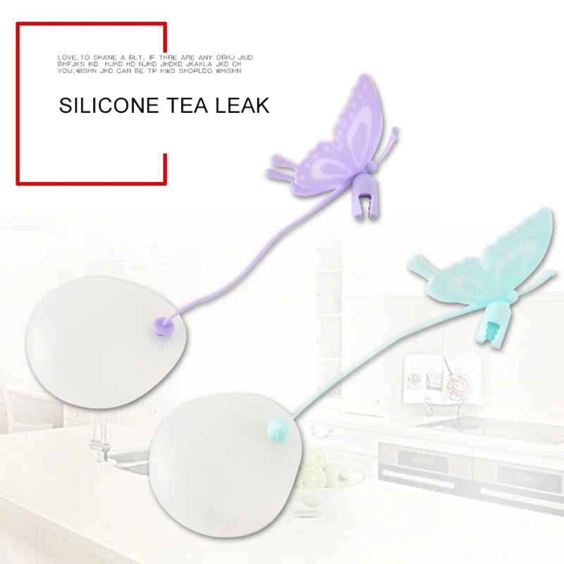 YIBO силиконовый ситечко для чая синий фиолетовый креативный мультяшный фильтр с