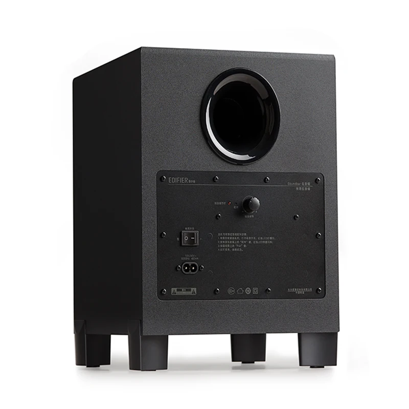 Медиаколонка Edifier CineSound B7 для ТВ и гостиной с Bluetooth оптическим AUX входом|speakers for