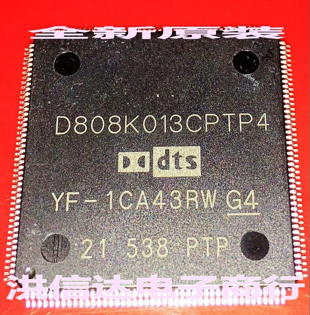 Новый оригинальный D808K013CPTP4 QFP208|Запасные части| |