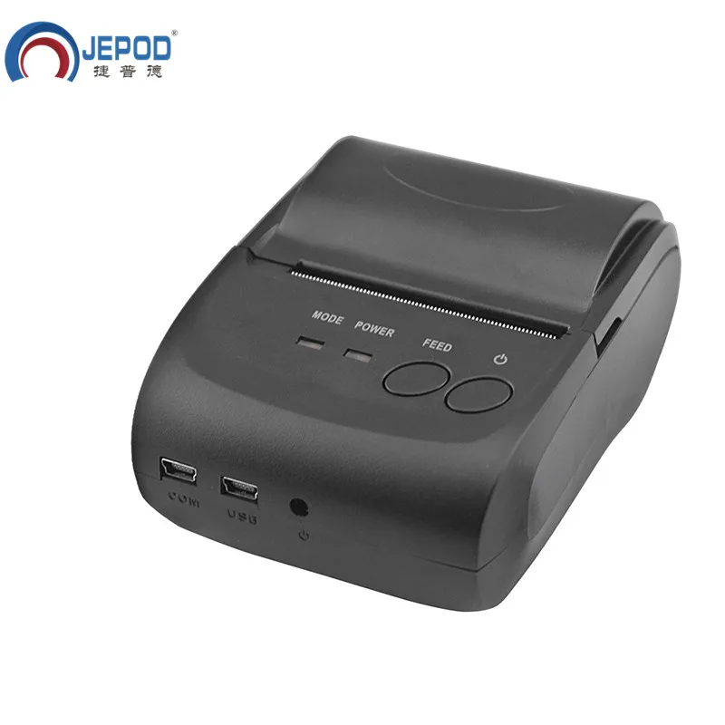 JP-5809LYA 58 мм портативный мобильный Bluetooth термопринтер USB чековый POS банкнот термальный принтер для магазина - Цвет: JP-5802LYA