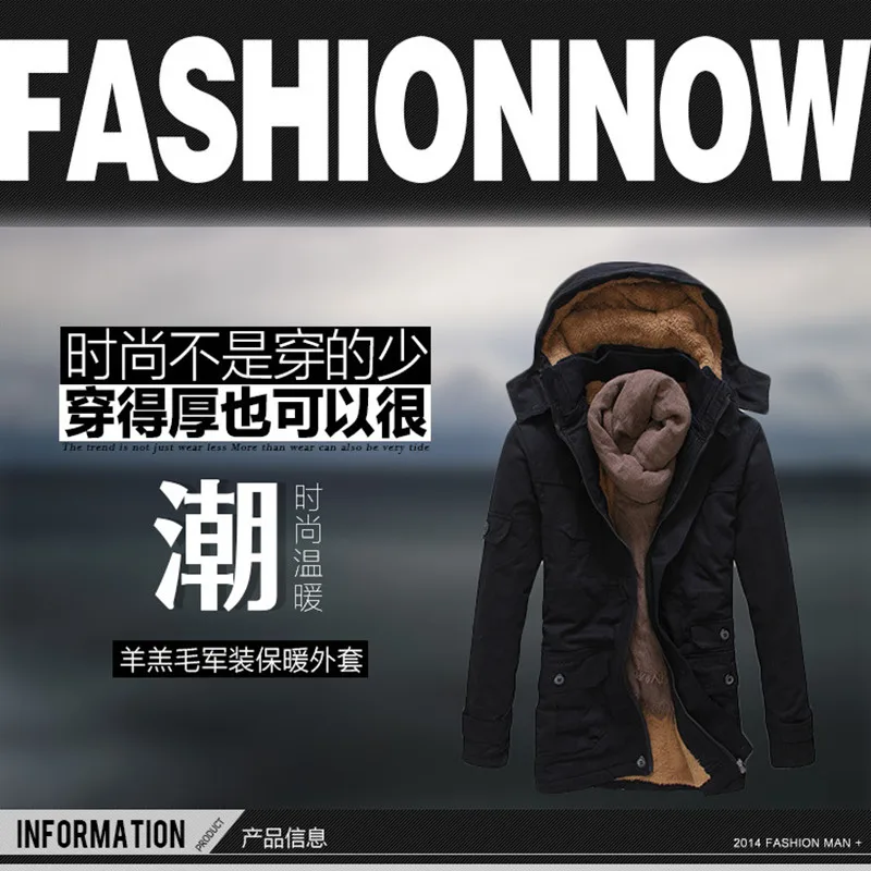 Зимняя теплая Толстая Новая модная брендовая мужская флисовая куртка с