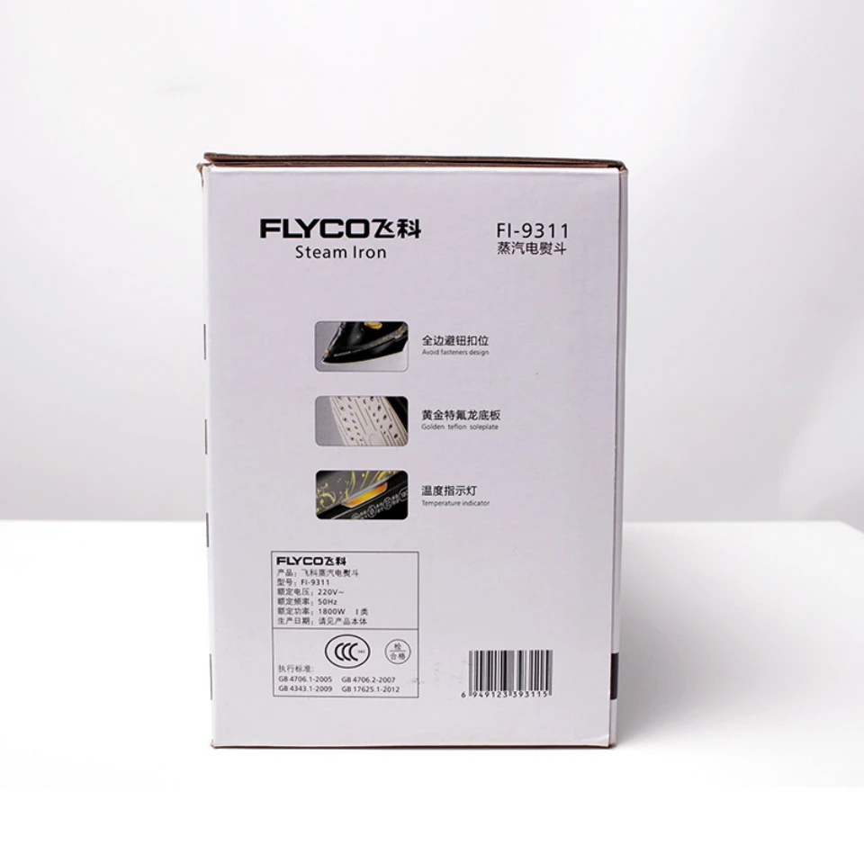 Паровой и сухой утюг ручной Flatiron Утюг золотой тефлоновый Baseplate может глажка на весу 5 передач 1800 Вт FI9311