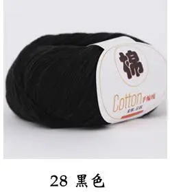 28 black TPRPYN 50 г = 1 шт. хлопковая пряжа для вязания, мягкая чесаная пряжа для вязания крючком, ручная пряжа, цветная Органическая пряжа - Цвет: 28 black