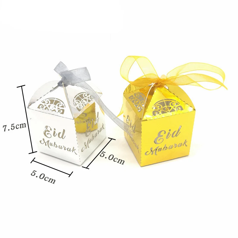 

Chicinlife 20Pcs Eid Mubarak Candy Box Ramadan Decoration Islamic Muslim Paper Gift Box Happy EID Festival Party Favors Supplies