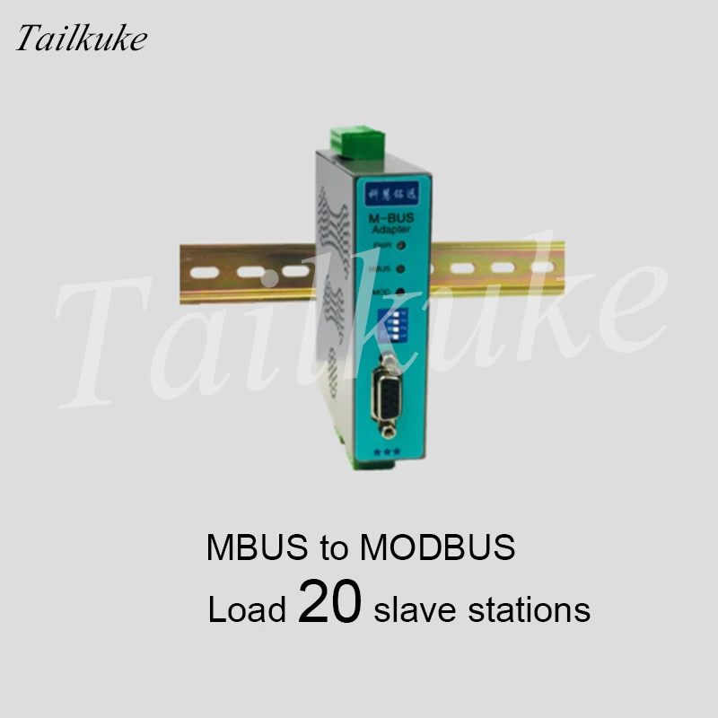 MBUS/M BUS в MODBUS RTU конвертер RS485/232 (20 нагрузки) KH MR M20|Детали и аксессуары для приборов| |