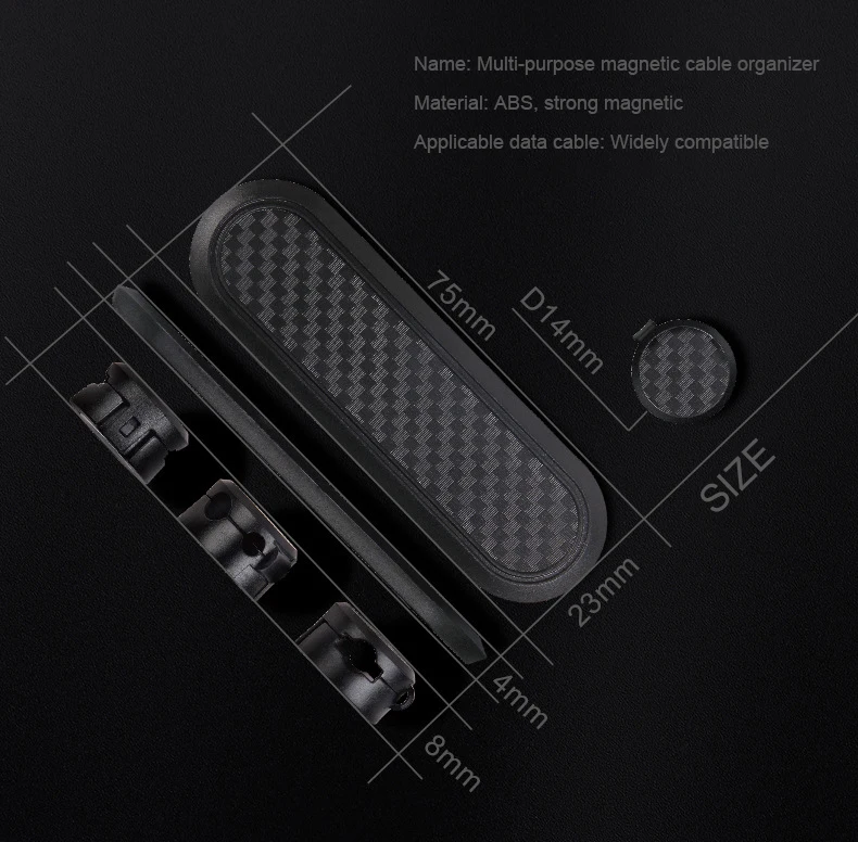 Магнитный органайзер для кабелей из углеродного волокна USB устройство намотки