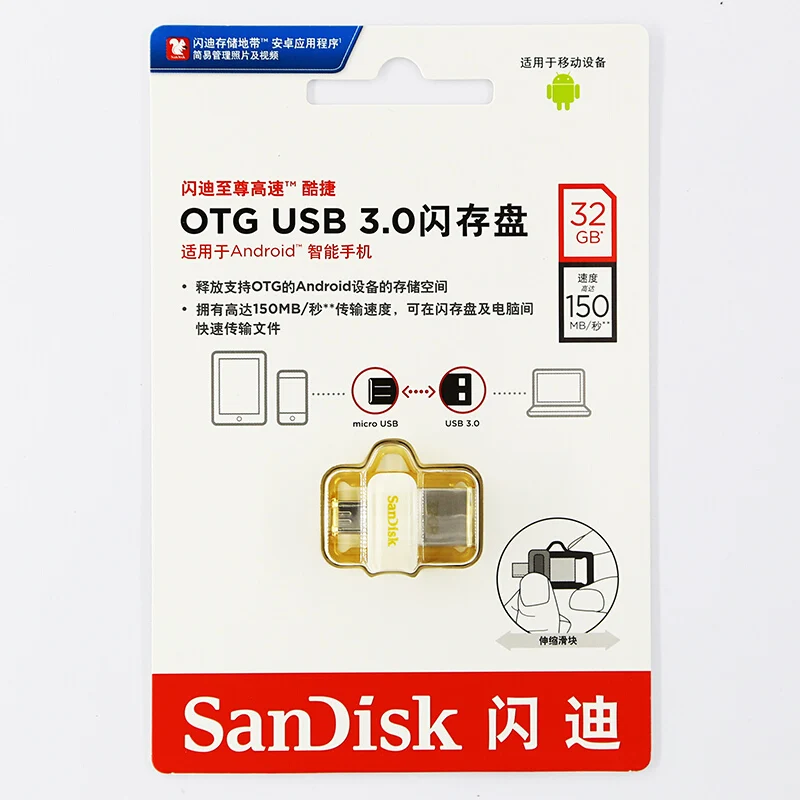 Карта памяти Micro SD sdd3 крайне высокая скорость 150 м/с двойной OTG USB флэш-накопитель 64
