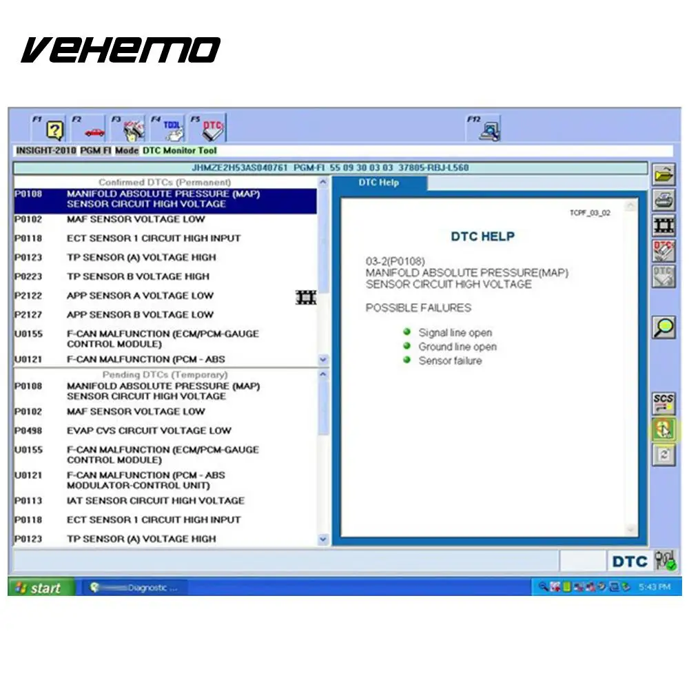 Vehemo HDS V3.102.051 автоматический диагностический инструмент автомобильный