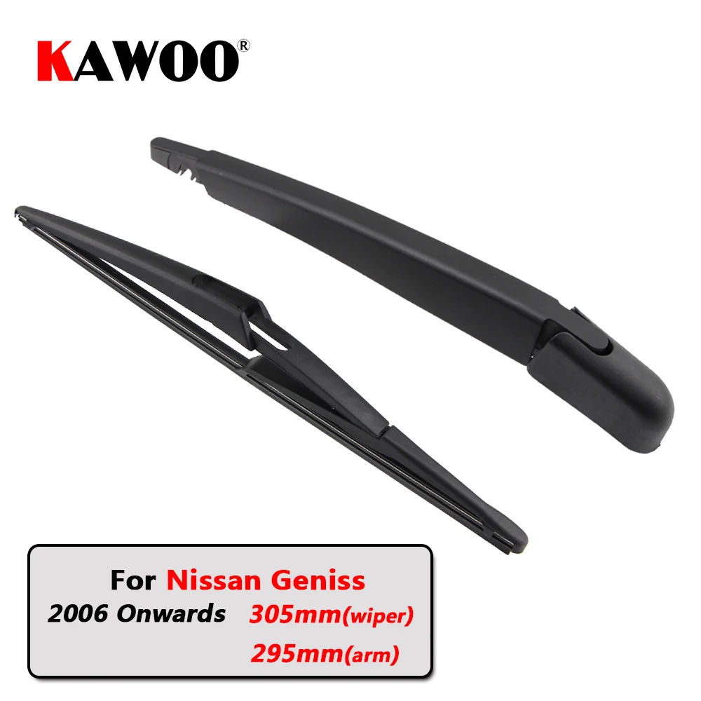 Стеклоочистители заднего стекла KAWOO рукоятка для хэтчбека Nissan Geniss (новее 2006 года)