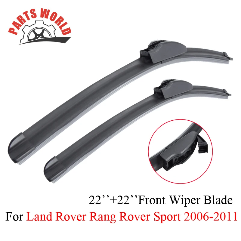 Комбинированные силиконовые резиновые передние и задние щетки стеклоочистителя