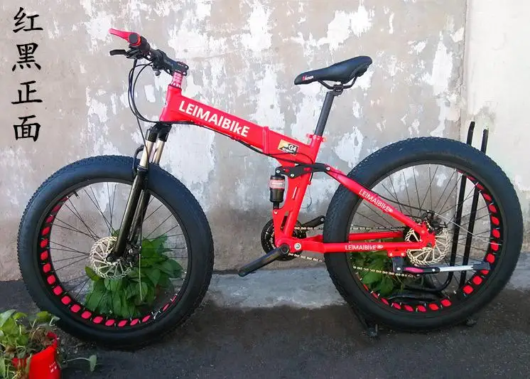 Амортизацией 26*4 0 дюйма 21/24/27/30 скоростей складной снег велосипедов упитанный