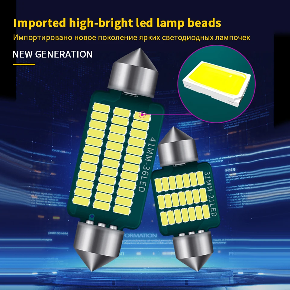 T10 led люсис привело para Авто Свет Интерьер w5w c10w canbus 31 мм 36 39 41 лампада carro