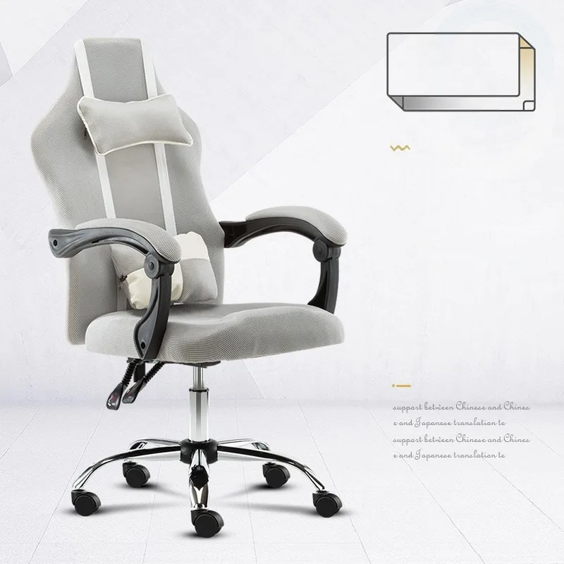 white no footrest Esports Poltrona Boss Gaming Silla Геймерское кресло f8нh может лежать с колесом с подставкой для ног Эргономика из искусственной кожи - Цвет: white no footrest