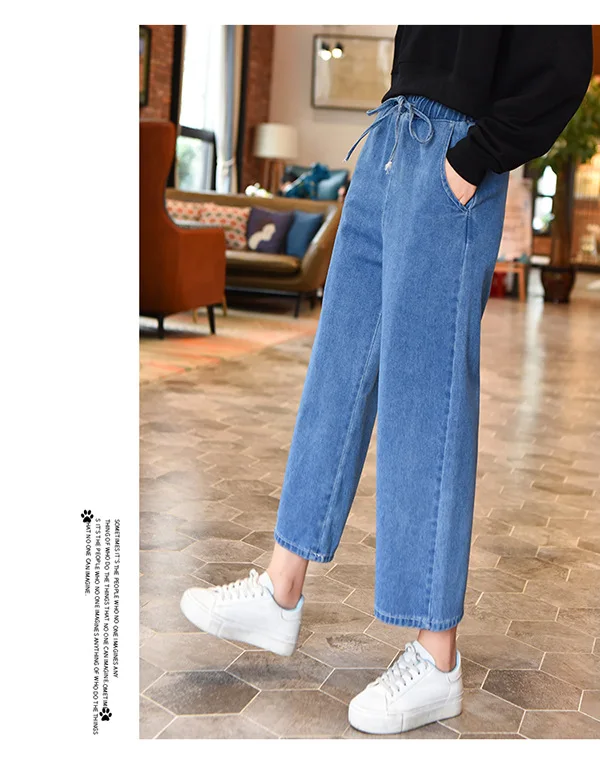 Jeans Women Spring Summer Trendy Korean Style Elegant Streetwear Ulzzang Loose Elastic Waist High Quality Womens Trousers Chic