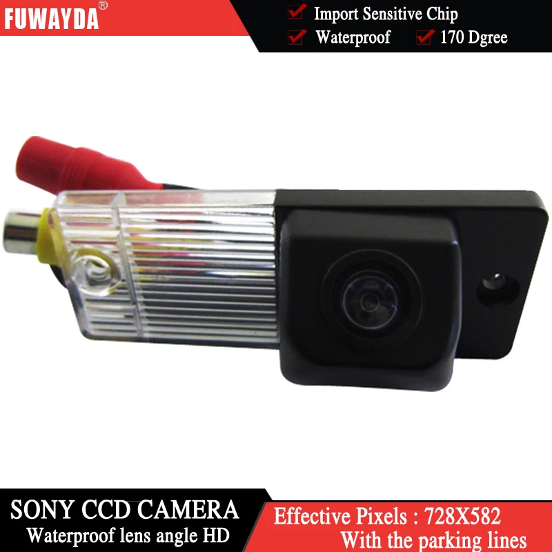 Беспроводной датчик FUWAYDA для SONY CCD Автомобильный заднего вида безопасность