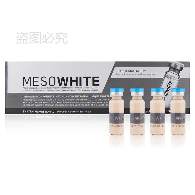BB крем сыворотка Stayve 5 мл лечение Mesowhite Meso светящиеся Антивозрастные для