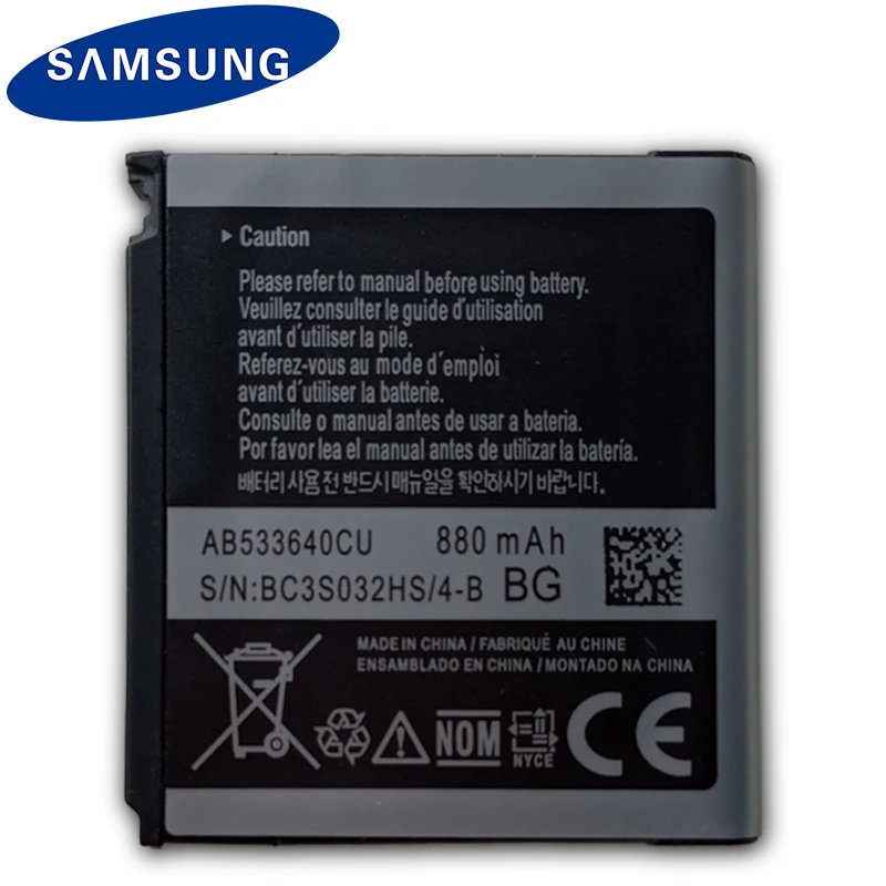 Аккумулятор для телефона SAMSUNG AB533640CC AB533640CU Samsung S3600C S6888 S3710 S3930C S3601 S3601C S5520 S569 880