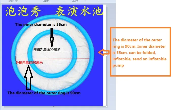 Пузырьковый прожектор для представлений реквизит наборы пузырьковых пузырей