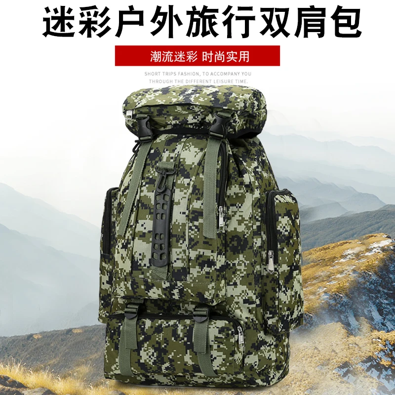 style 2 Походная камуфляжная сумка для походов, походов, походов на открытом воздухе, Военная Тактическая Сумка, армейский спортивный рюкзак для путешествий, рюкзак - Цвет: style 2