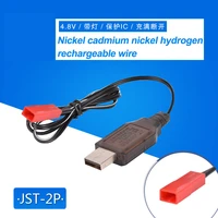 4 8v jst 2p reverse belt protection ic nickel cadmium nickel hydrogen usb charging wire battery charger remote control toy parts