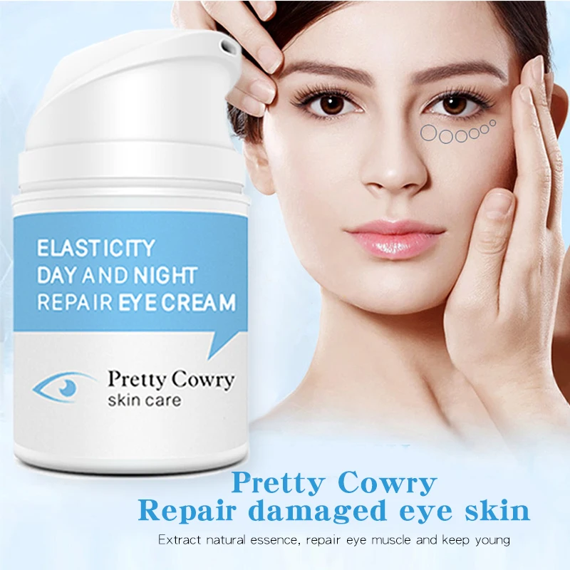 Pretty Cowry Сыворотка для глаз 30 мл Антивозрастная осветляющая снимающая старение