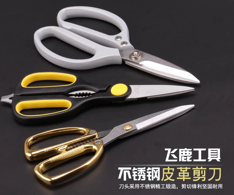 R'DEER инструмент бренд hongkong 8 &quot/125 мм 9&quot/215 мощный профессиональный