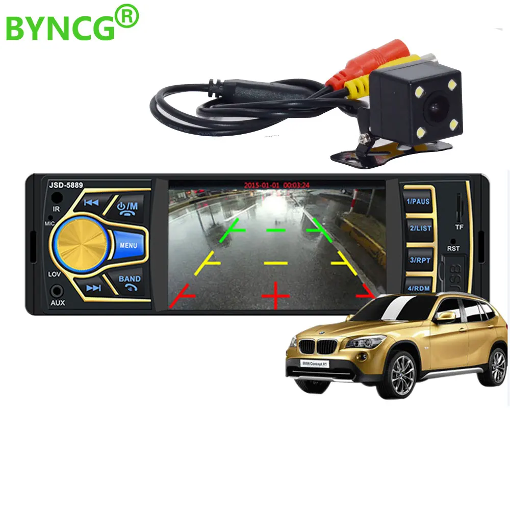 Bluetooth AUX Авторадио 1 Дин радио MP5 плеер 4 дюймов Экран Панель FM/MP5/USB с 4LED заднего вида