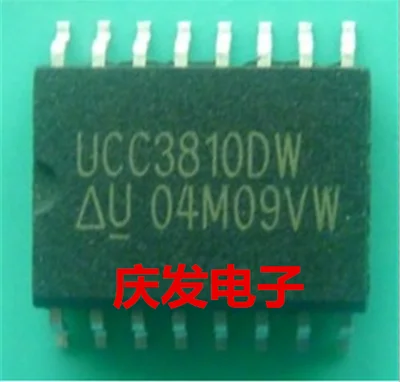 Бесплатная доставка UC3707 UC3707DW UC3610 UC3610DW uc3810 uc3810dw PSB2161 PSB2161TV1.1 UC2525 UC2525ADW | Автомобили и