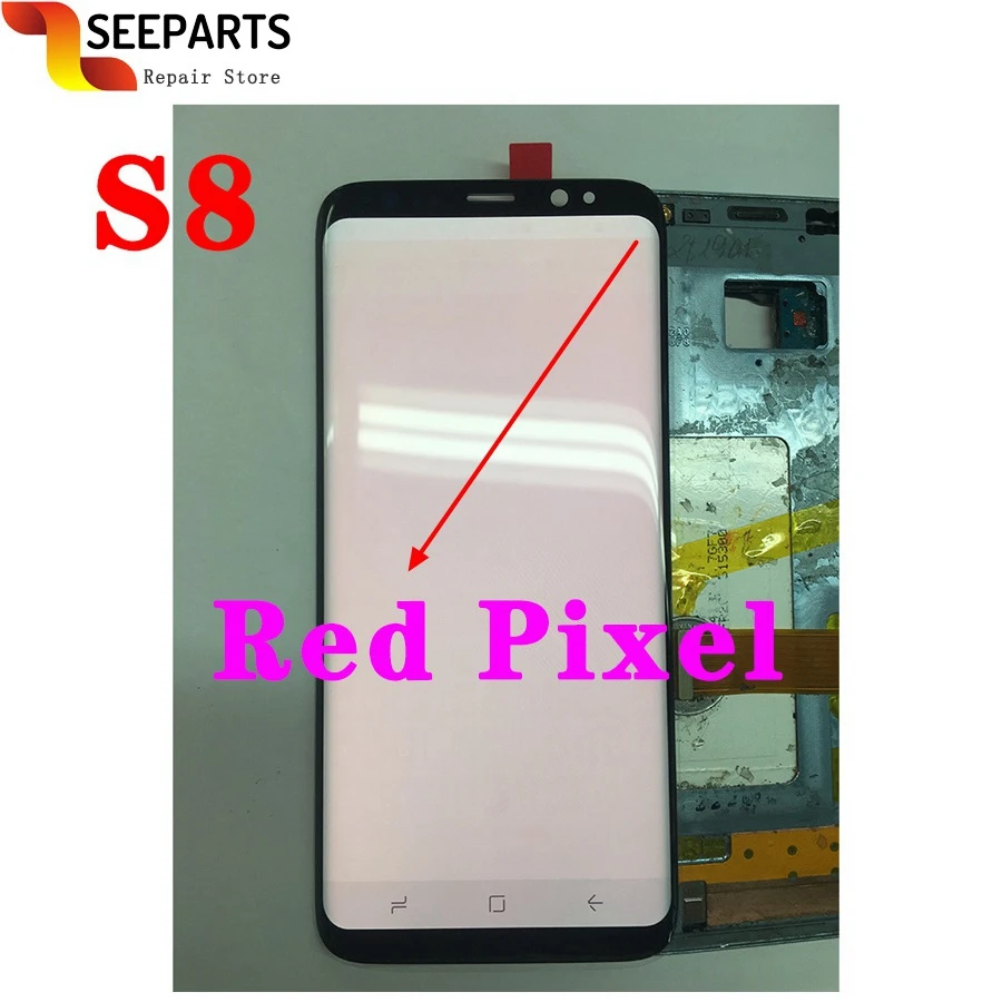 Красный пиксельный ЖК-дисплей с рамкой для SAMSUNG S8 дисплей S8 Plus G950F G950U G950W8 G955F G955W кодирующий преобразователь сенсорного экрана в сборе Замена