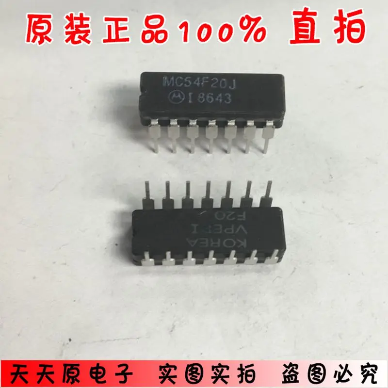 MC54F20J CDIP14 оригинальный подлинный 100% Спот прямой выстрел большая цена