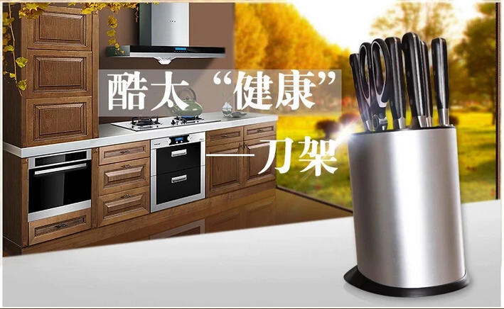

Wholesale and retail eco-friendly hygienism stainless steel tool holder cutting knives storage blocks kitchen cooking tools