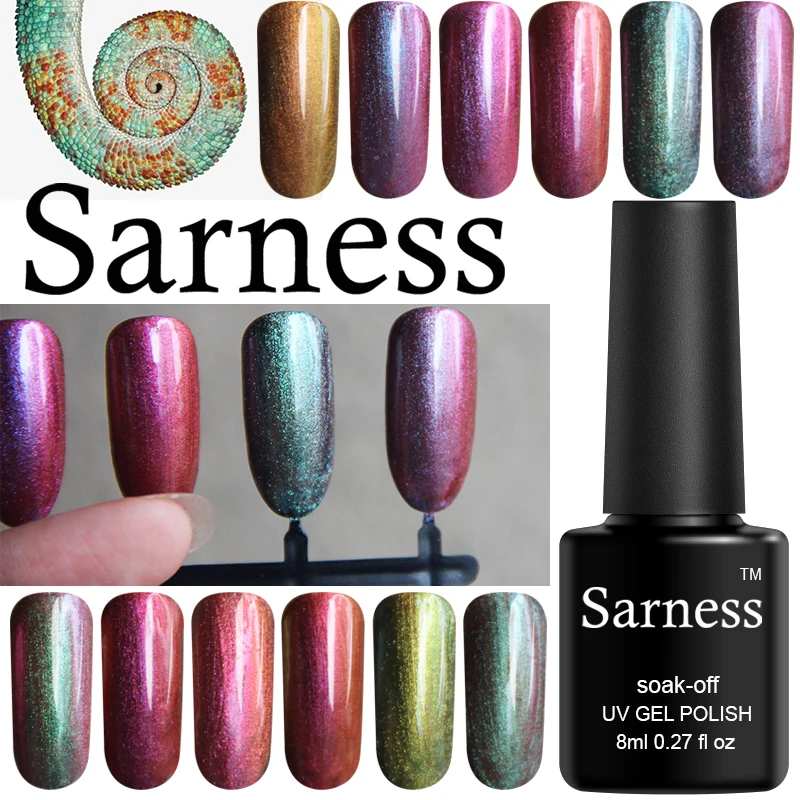 Sarness Хамелеон УФ гель для ногтей Хром Эффект Длительное светодиоды ногти