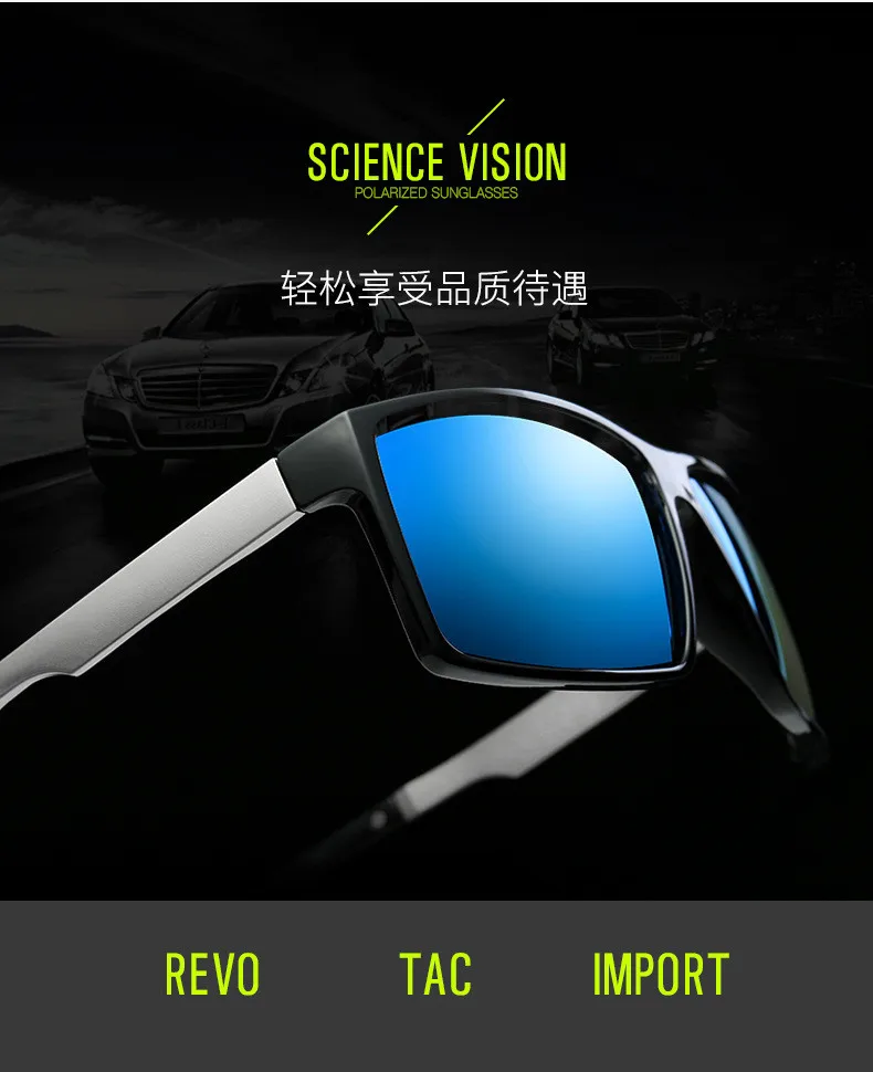 Oculos de sol feminino мужские поляризованные солнцезащитные очки для вождения Модные ослепительные цветные очки-полярископ квадратные солнечные очки волны