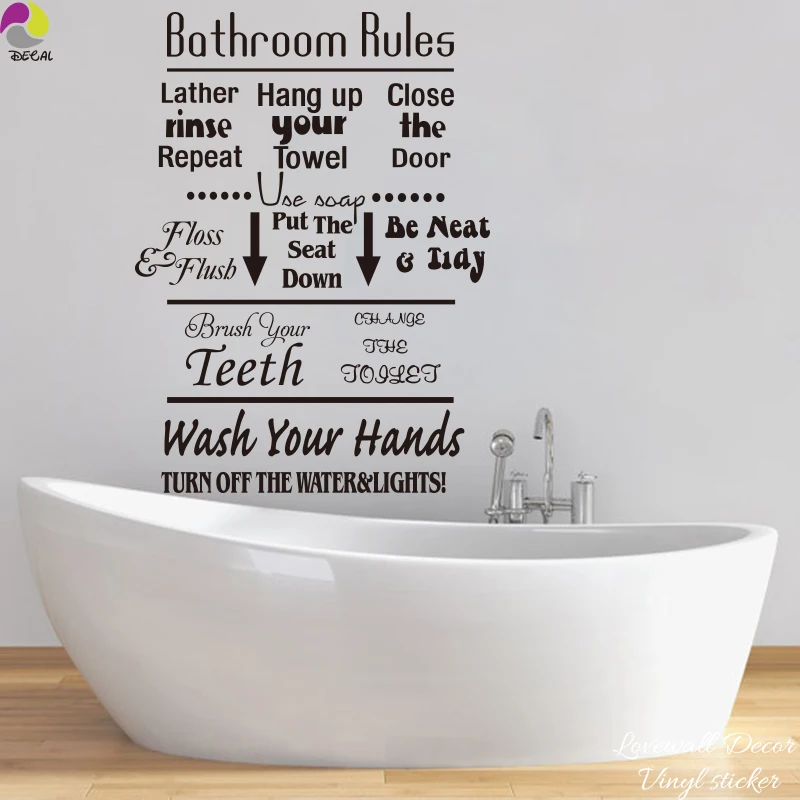 Наклейка на стену в ванную комнату с надписью и цитатами|wall decals|bathroom ruleswall sticker |