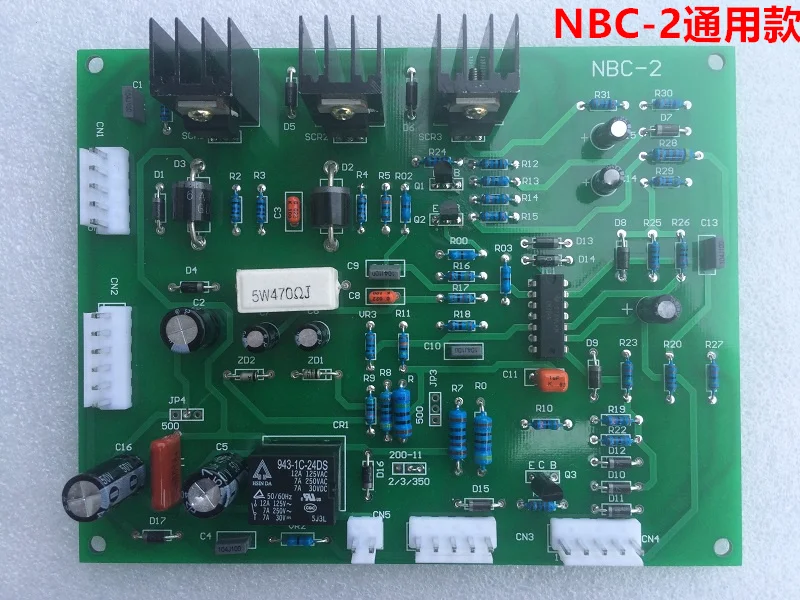Сварка Ван Тянь NBC250 270315 кран для сварки в среде защитных газов машина основная