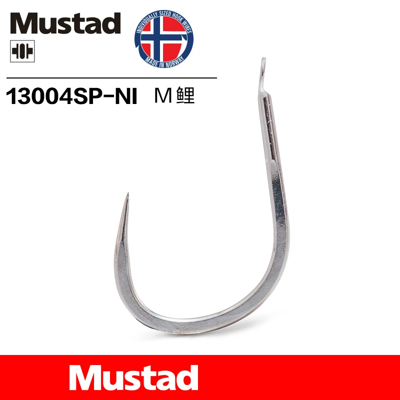 20 упаковок/партия рыбалка Mustad крючок 13004 без зазубрины 2 # 9 для морской рыбалки
