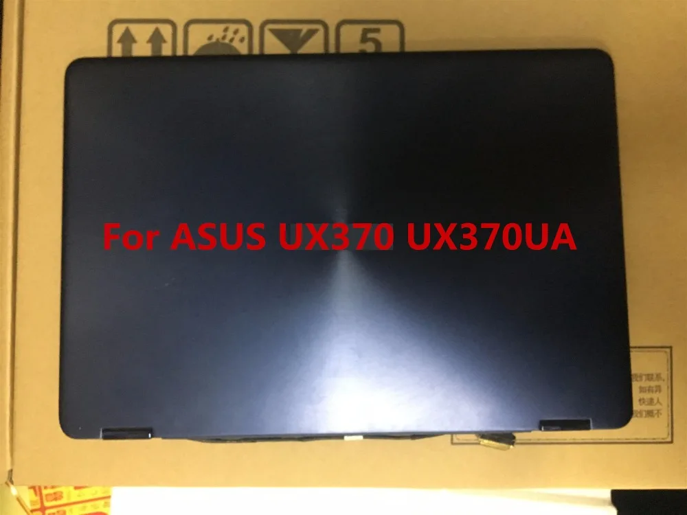 Для ASUS ZenBook 3 UX370UA UX370UR экран 13,3 дюймов сенсорный ЖК-дисплей компонент для всей верхней части синий