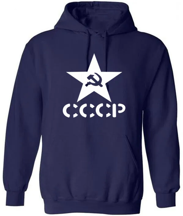 Горячая Распродажа 2018 новый бренд CCCP русские мужские толстовки с капюшоном в