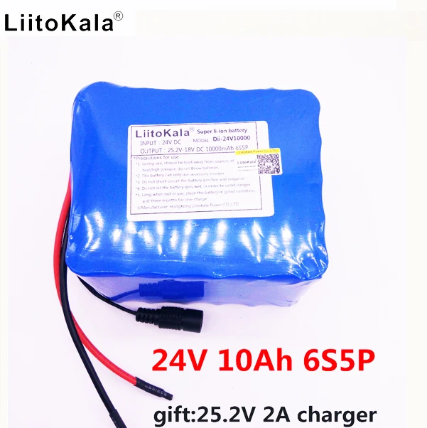 Литий ионный аккумулятор LiitoKala 6S5P 24В 10ач 18650 25 2 в электрический