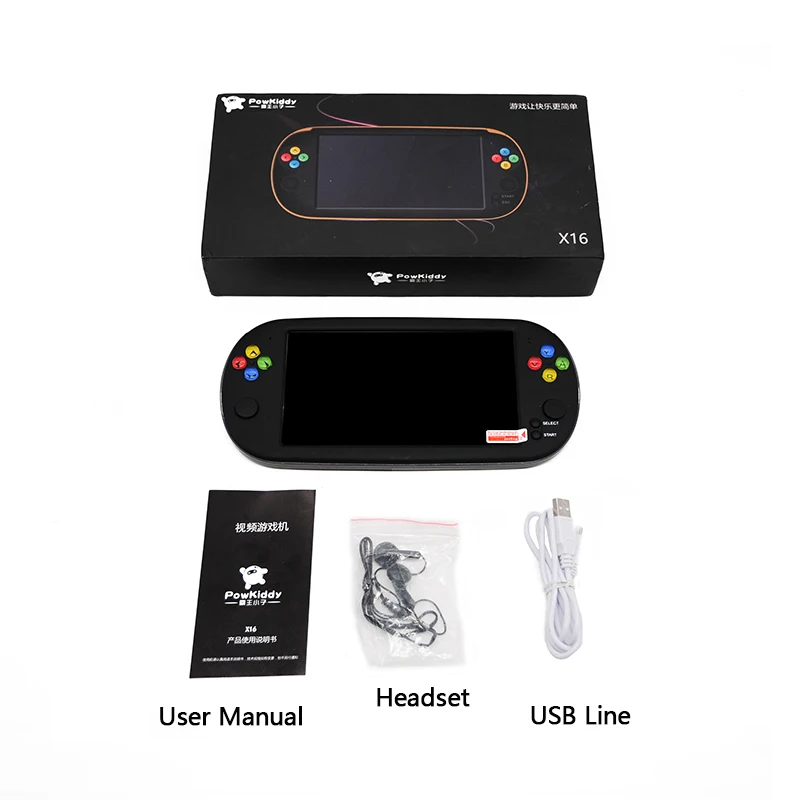 7 дюймовая портативная игровая консоль поддержка Neo geo аркадные видеоигры 1500