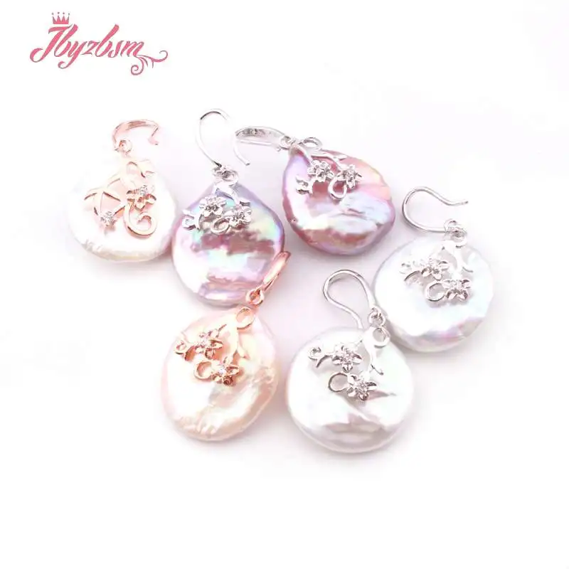 Серьги с искусственным жемчугом Keshi Edsion 17 19 мм 1 пара модные украшения для женщин