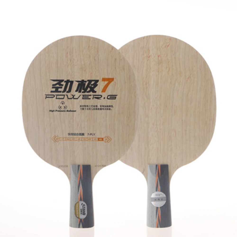 Original DHS Power G7(PG7, PG 7) pure wood new table tennis blade DHS blade for table tennis racket racquet sports
