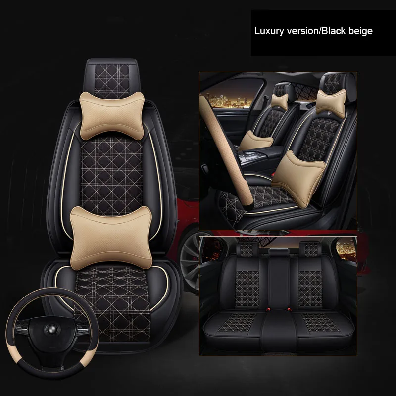 BEIGE LUX Универсальный чехол автокресла для kia skoda octavia a5 kodiaq superb fabia 3 karoq seat ibiza Альгамбра Леон fr ateca автомобильные аксессуары - Название цвета: BEIGE LUX