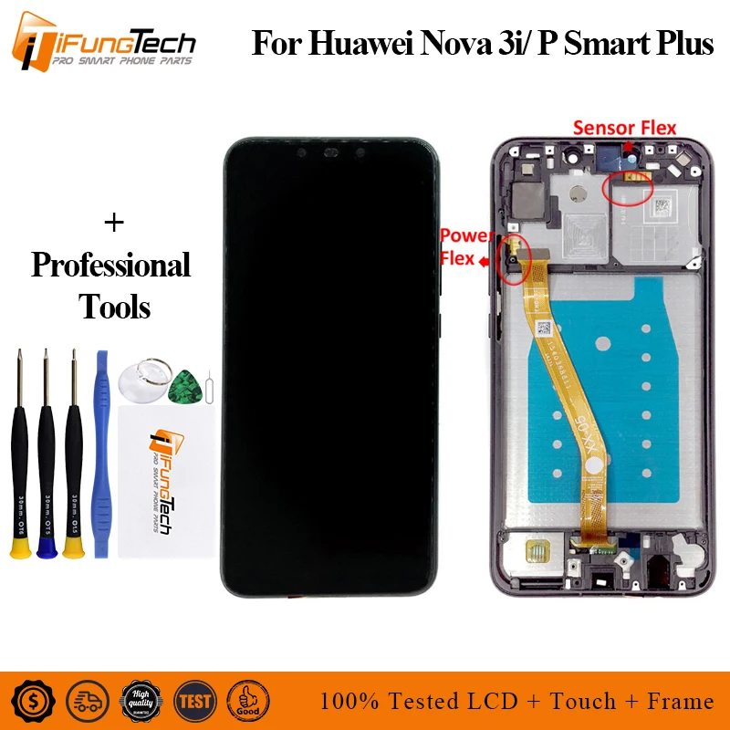 Бесплатные инструменты для Huawei Nova 3i ЖК дисплей сенсорный экран с рамкой P Smart + Plus