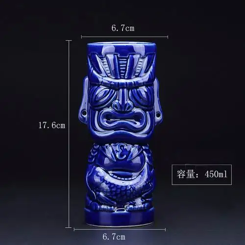450 ml Гавайские бокал для коктейлей пивная кружка для напитков Кубок для вина керамическая отлично подходит для коктейли Напитки большая рыбка Кружка Тики 450 мл аксессуары для вина - Цвет: 450 ml