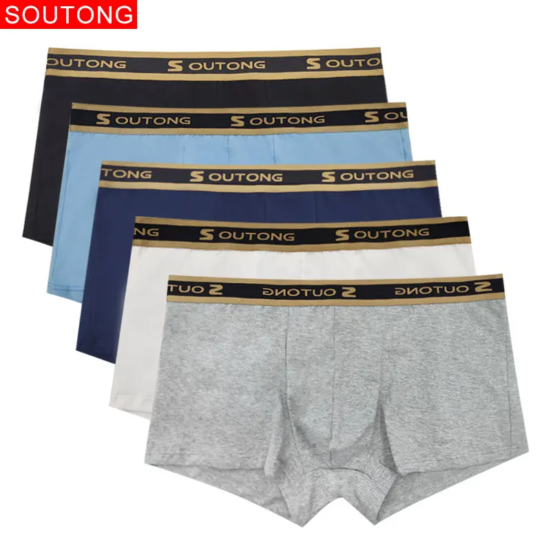 Soutong 4 шт./партия, мужское нижнее белье, боксеры, хлопковые мягкие трусы, дышащие, Cueca, боксеры Para Hombre, сексуальные мужские трусы-боксеры, шорты, нижнее белье