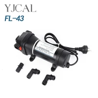 fl 43 110v 220v fully automatic household pressure switch self suction diaphragm pump large flow drain pump 180 watts